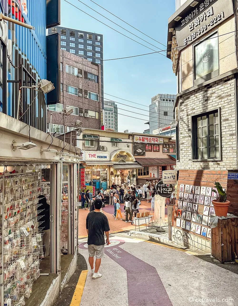 Hongdae Street Life — Hongdae, Seoul