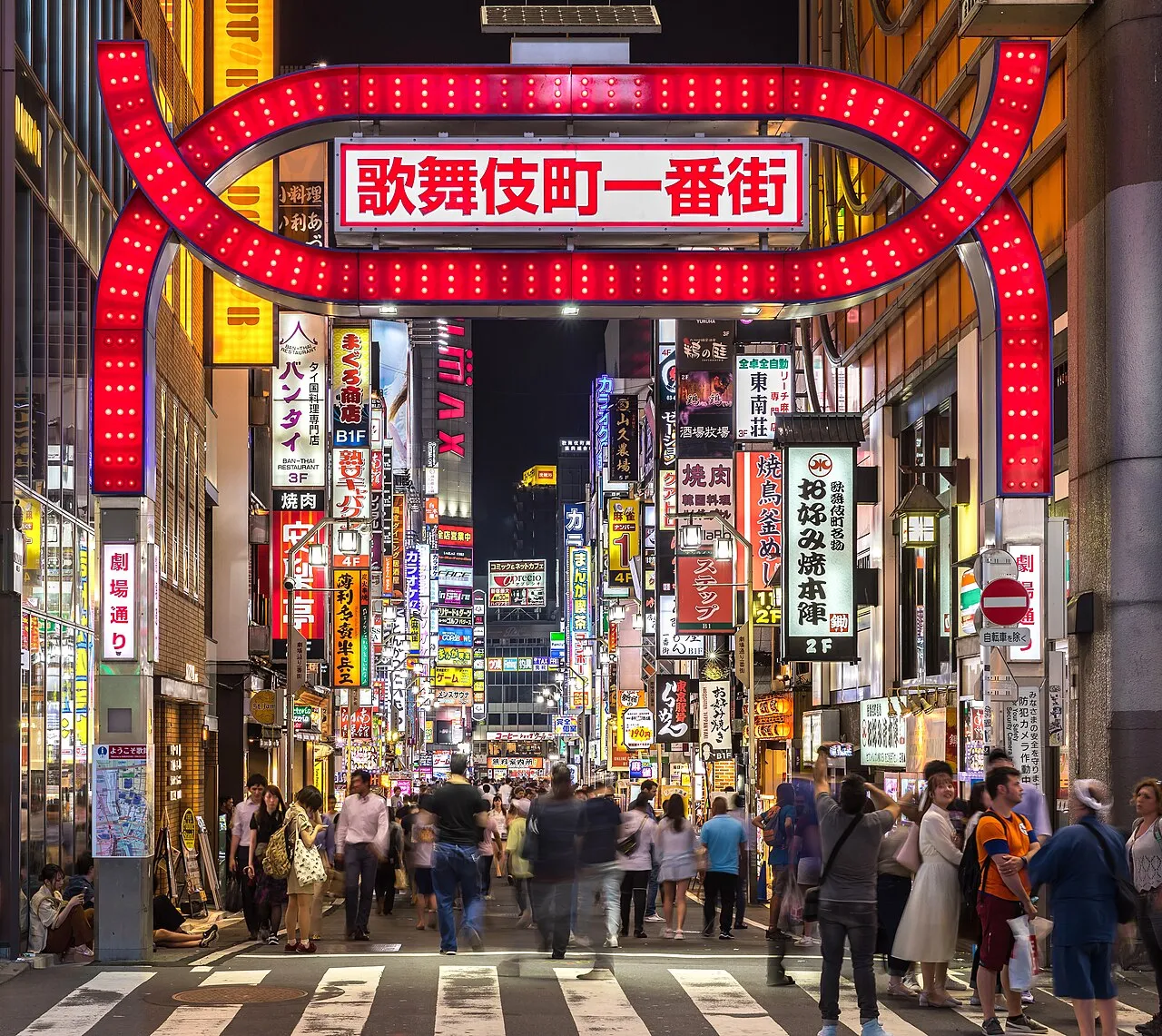 Kabukichō, Facing Hanazono-dōri — Kabukichō, Shinjuku