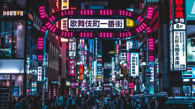 Kabukicho After Dark — Shinjuku, Tokyo