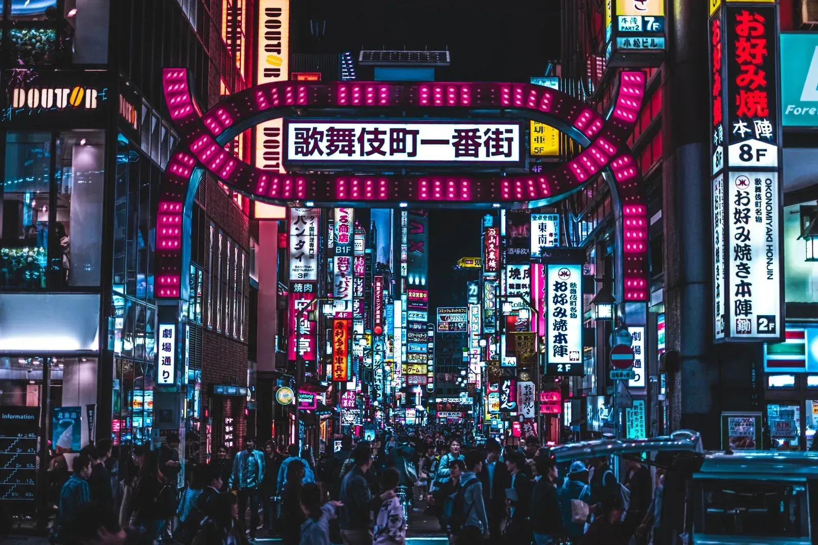Kabukicho After Dark — Shinjuku, Tokyo