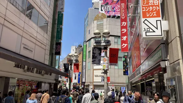 Shibuya Center-gai, Center-gai, Shibuya