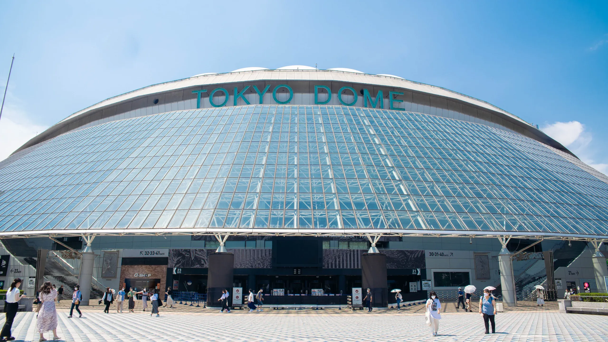 Tokyo Dome City, Kōraku, Bunkyō, Tokyo